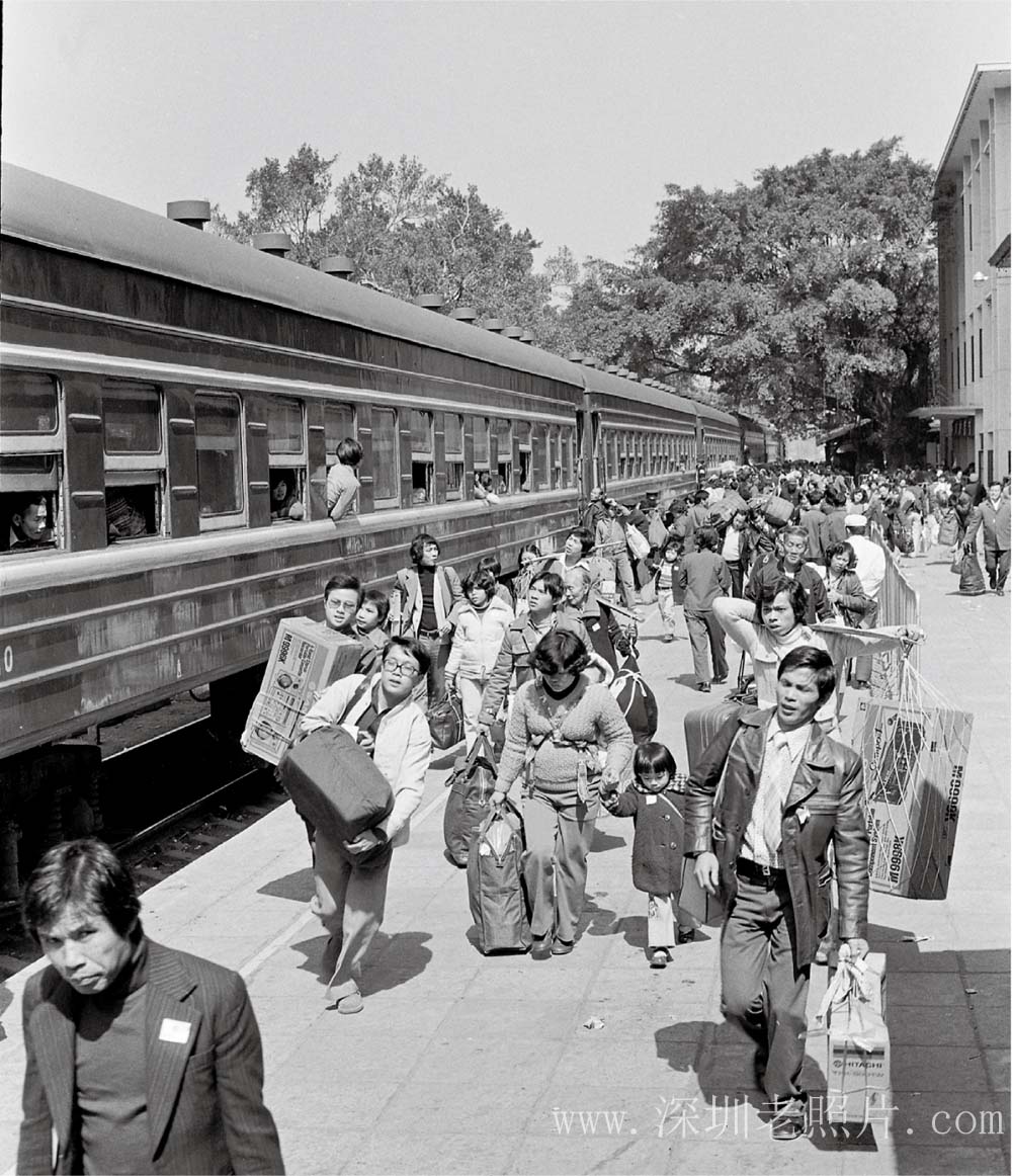 深圳罗湖火车站(1979)