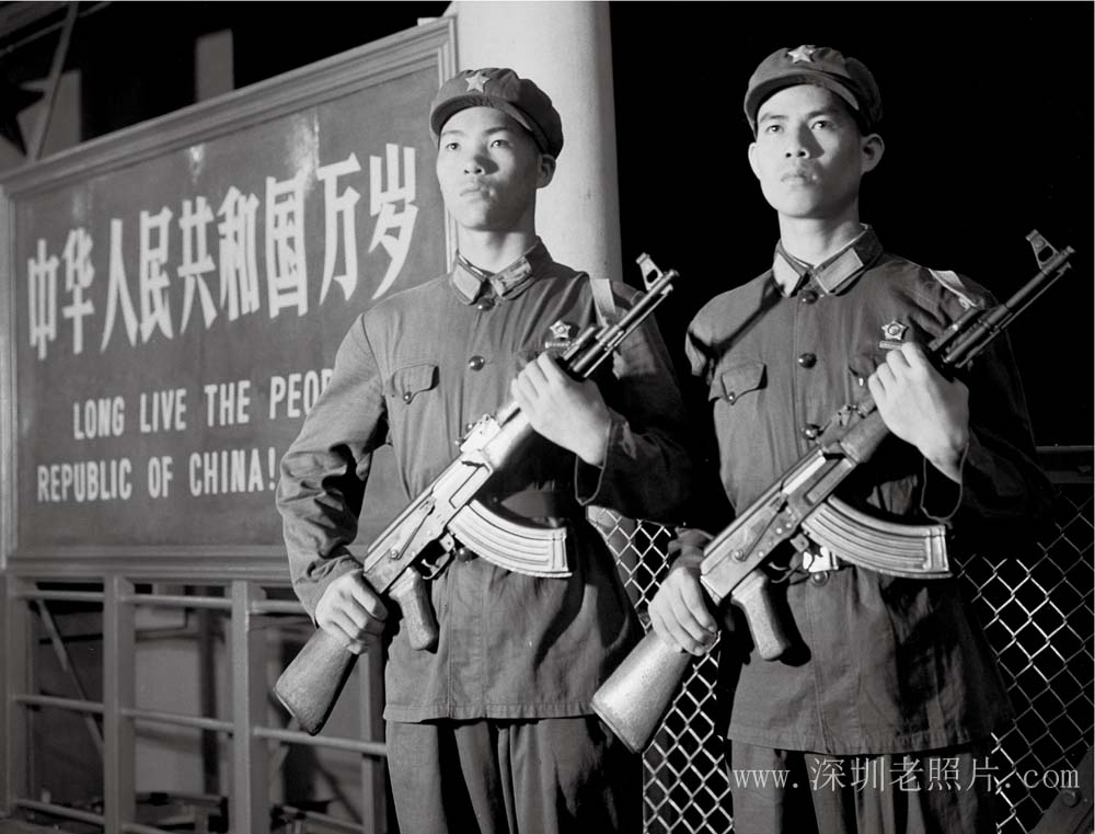 解放军守卫罗湖桥(1971)