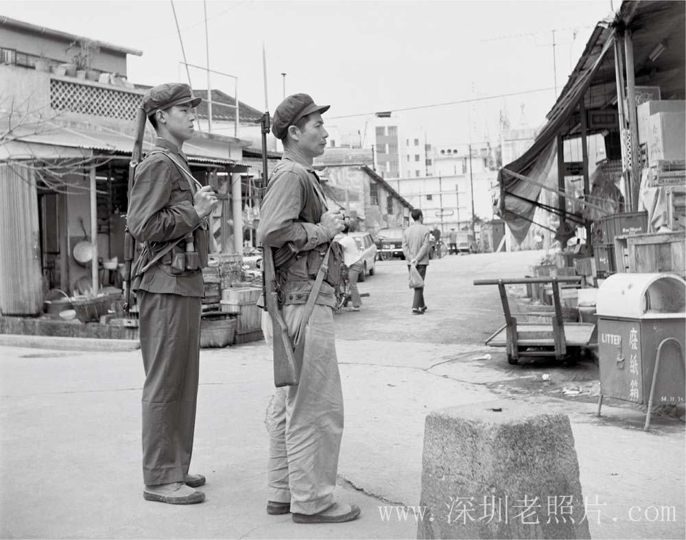沙头角军民守卫中英街(1973)