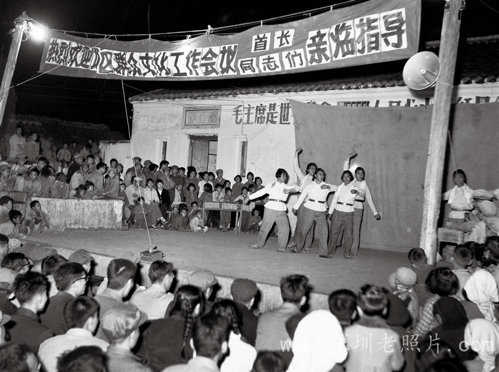 坂田文艺晚会(1972)