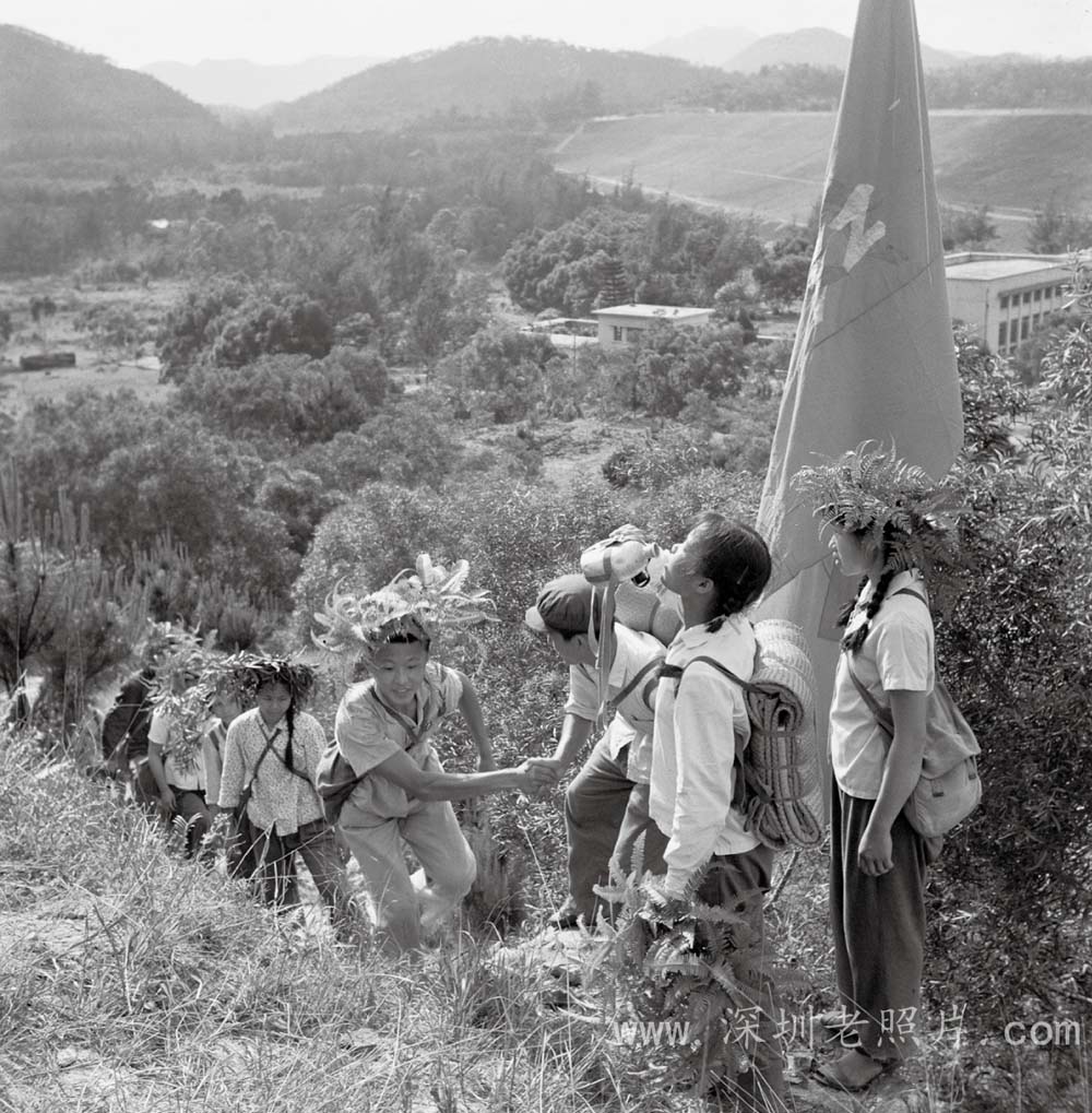 深中学生学军(1975)