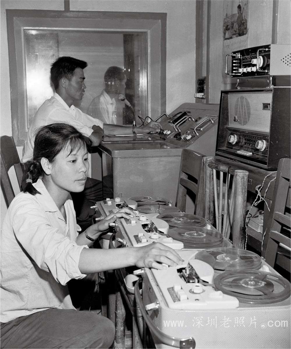 县广播站播音室(1976)