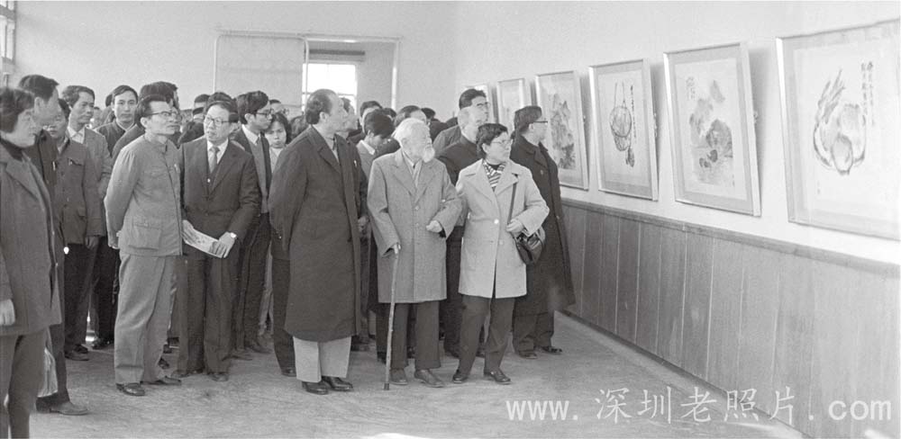 朱纪瞻画展开幕1(1984)