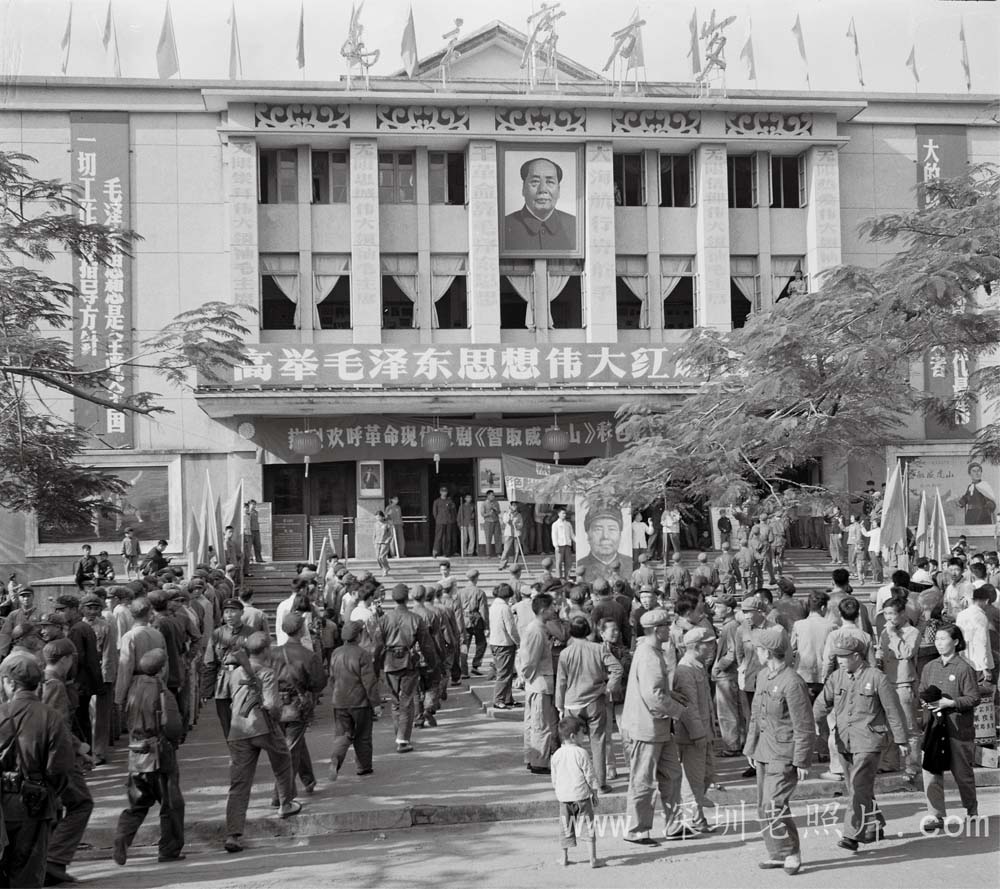 欢呼样板戏电影上演(1975)