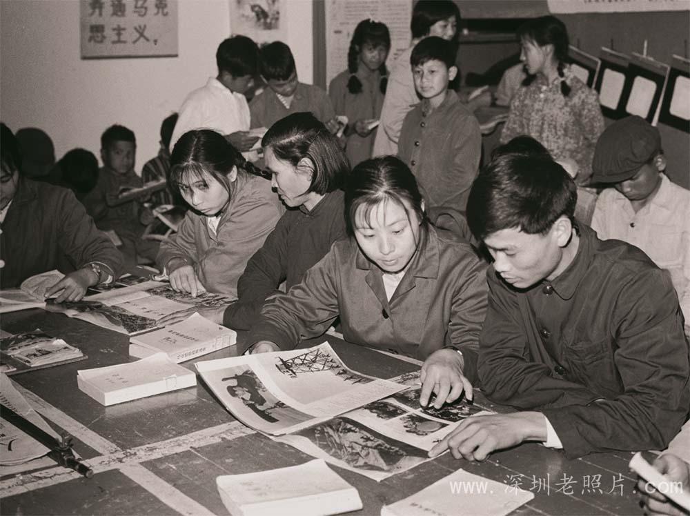 生产队文化室(岭坳1973)