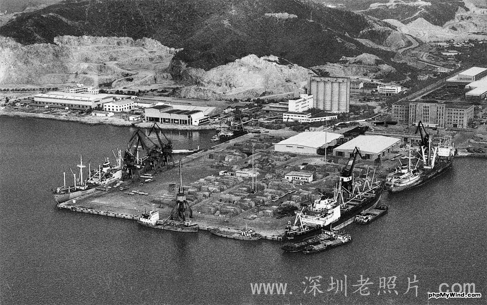 蛇口填海码头（1985）