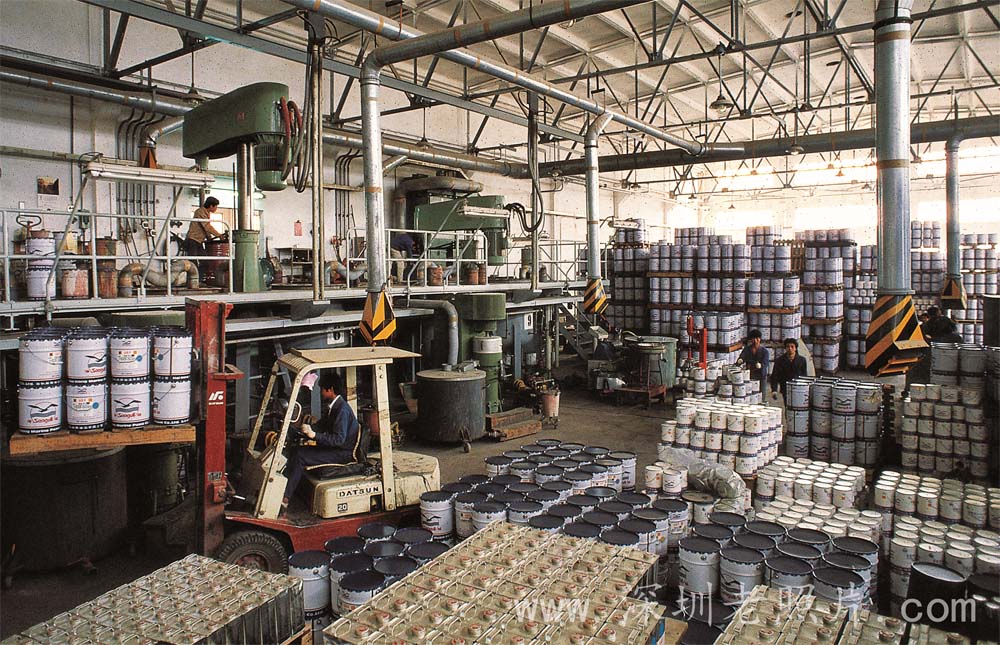 海虹船舶油漆厂（1982）