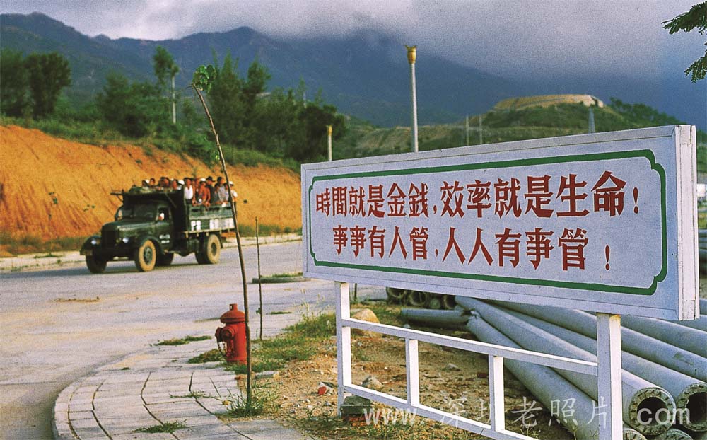 时间就是金钱，效率就是生命。