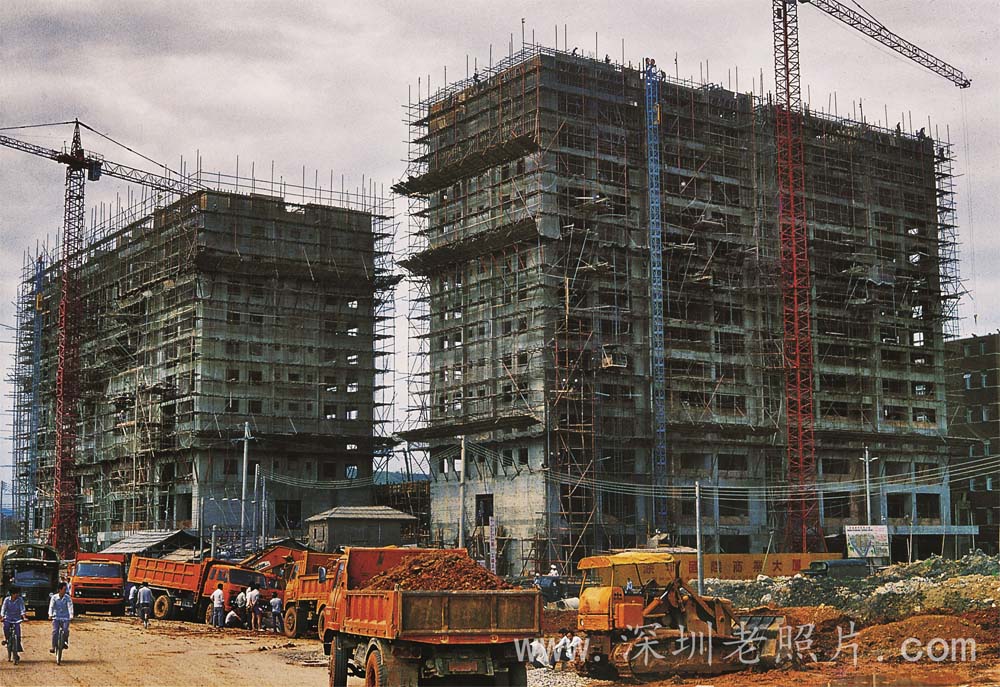 国商承建（1982）