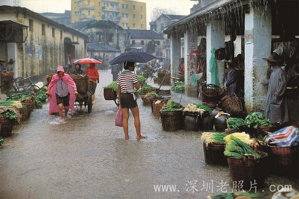 南塘菜市场（1975）